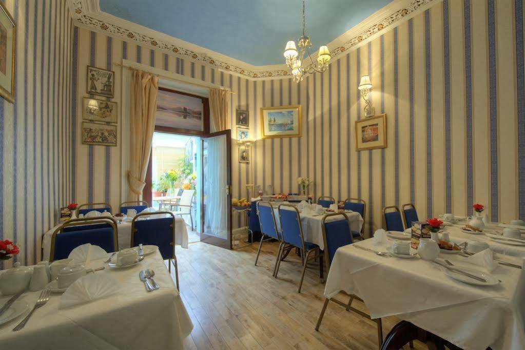 Castle Park Couette-café Édimbourg